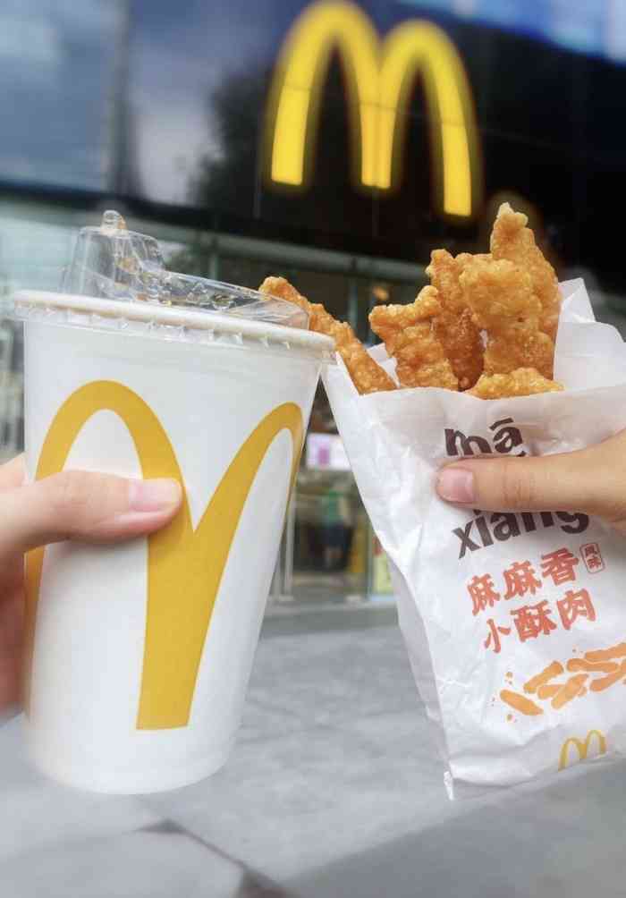麦当劳(印象城店)-"微微有点偏僻,下午茶的时段人也不是很多,.