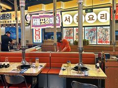 -首尔烤肉大排档(合生汇店)