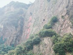 -五泄景区