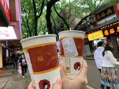 芊芊马卡龙-茶颜悦色(九龙仓从前慢茶叶子店)