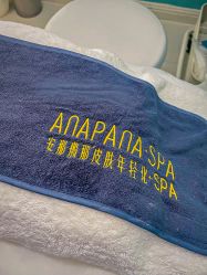 -安那般那皮肤年轻化ANAPANA