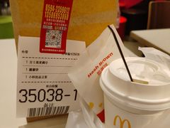 -麦当劳(莆田荔城大道万达店)