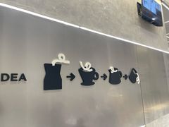 -Seesaw Coffee(杭州奥体印象城店)