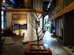 -墨居上隐·院子里火锅(峨眉店)