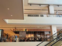 -dodonpa.墩墩伐 便当食堂(博华广场店)