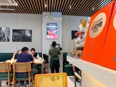 -任兴记(定西路店)