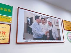 -蒋家肠旺面馆(合群路店)