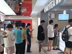 -喜茶(广州三元里卜蜂莲花店)