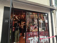-TonTon(永康路店)