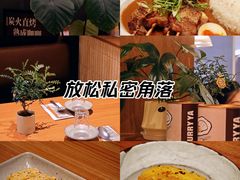 -CURRY YA 熟成咖哩專門店(深圳湾万象城店)