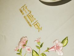 -花城苑广府菜(侨鑫店)