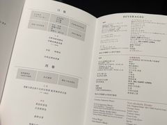 -北京新世纪饭店(动物园地铁站店)