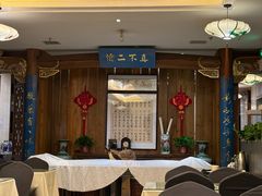 -中国徽菜·徽商故里(远大店)