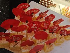 -千家粗粮王(MOMOPARK店)