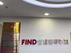 -Mr.先声音乐(东海店)