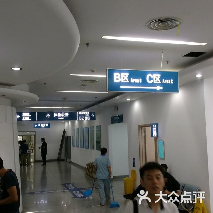 北京市海淀医院号贩子陪诊挂号；核磁(MRI)到底有什么区别?的简单介绍