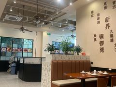 -添运来(茶园奥园广场店)