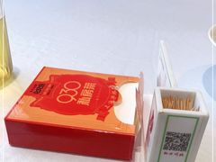-930私房菜(欧阳路店)