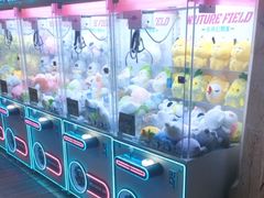 -天津瀚金佰九号温泉酒店(南楼地铁站店)