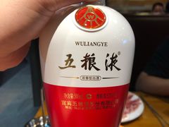 -津门羊大爷·铜锅涮肉(黄河道店)