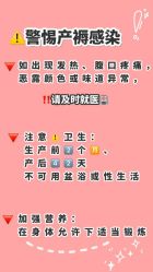 -金月汇月子会所(江门店)