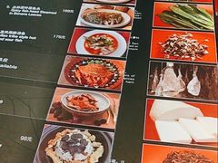 -花马天堂云南餐厅 Lost Heaven(外滩店)