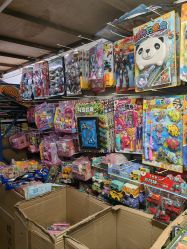 -恒日玩具批发(幸福小苑店)