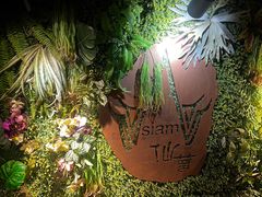 -Siam泰餐厅(水上公园店)