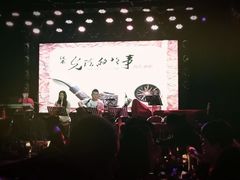 -光阴的故事音乐酒吧(1905店)