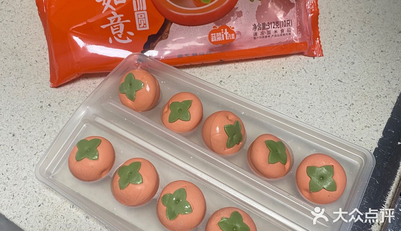 创意汤圆寓意好，口味好