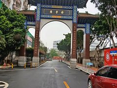 -陈李济中药博物馆