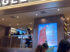 -霸王茶姬(上海恒基名人店)