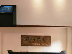 -鼓浪屿国际刻字艺术馆