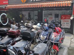 -雅迪电动车(北艾路店)