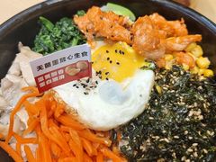 -食米家拌饭(梅溪新天地店)