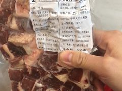-海底捞火锅(公益西桥店)