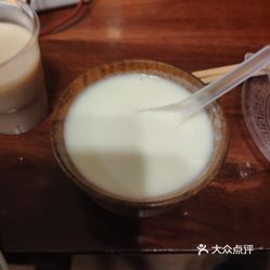 在家做酸奶酸一点好吗 oRz-RZ3T2Azmu8zTS4a-FpmsyNnOAINXUQfy1nd0uO7gkfyTpNExfNG5CEPQX4pjuzFvxlbkWx5uwqY2qcjixFEuLYk00OmSS1IdNpm8K8sG4JN9RIm2mTKcbLtc2o2vfCF2ubeXzk49OsGrXt_KYDCngOyCwZK-s3fqawWswzk.jpg
