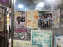 门面-联记面家(新马路店)