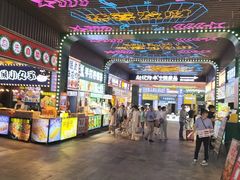 -东门町美食街