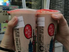 -沪上阿姨鲜果茶(世茂广场宽厚里店)