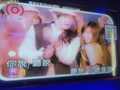 -歌迷量贩KTV(光彩市场店)