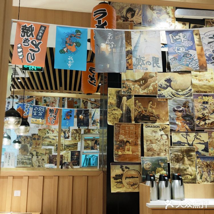 百元就能让你体验到正宗日料的大部分菜品