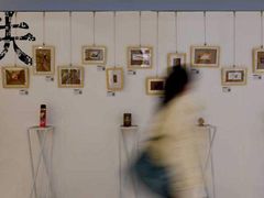 -星空失恋博物馆(双子塔旗舰店)