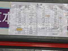 -玲燕蒸菜馆(江东路店)