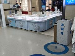 -北京华德眼科医院