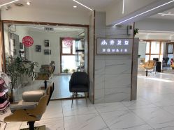 -小齐发型Star·Salon