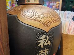 -镇江龙·火锅串串(武侯祠店)