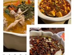 -肆海小川菜酒馆Wine Bistro (青年路店)