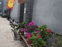 -康陵正德春饼宴26号
