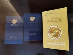 -广州锦绣香江度假别墅(官方直营店)